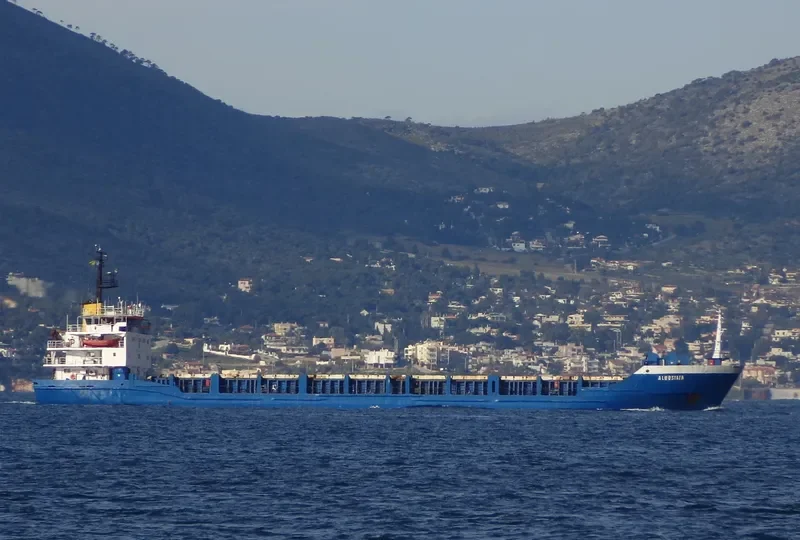 ALMOSTAFA General Cargo IMO 7800136 photo 4