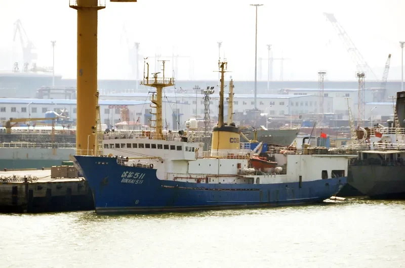 BIN HAI 511 General Cargo IMO 7800277