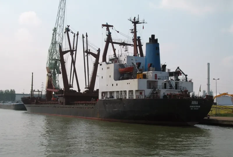 HORIZON General Cargo IMO 7800291
