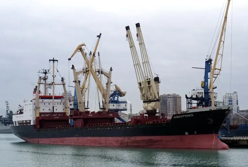STAR B General Cargo IMO 7800306