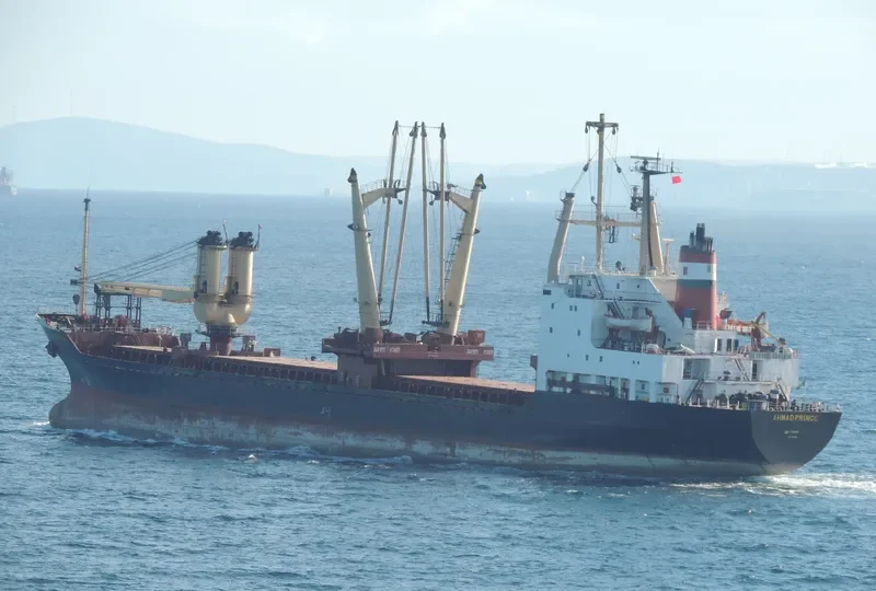 STAR B General Cargo IMO 7800306 photo 5