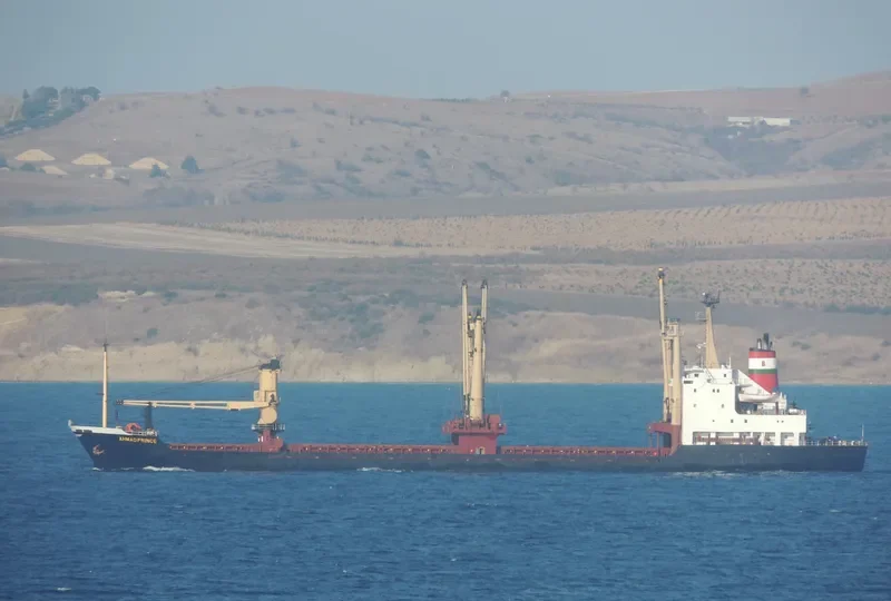STAR B General Cargo IMO 7800306 photo 6
