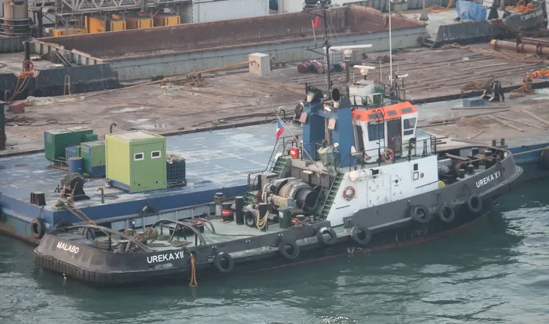 UREKA XII General Cargo IMO 7800461 photo 3