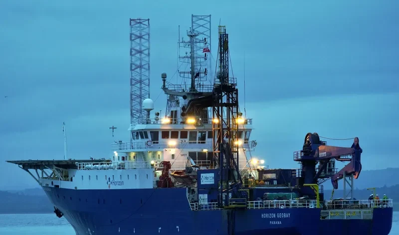 HORIZON GEOBAY General Cargo IMO 7801556 photo 6