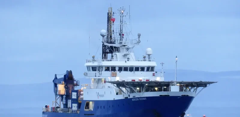 HORIZON GEOBAY General Cargo IMO 7801556 photo 7