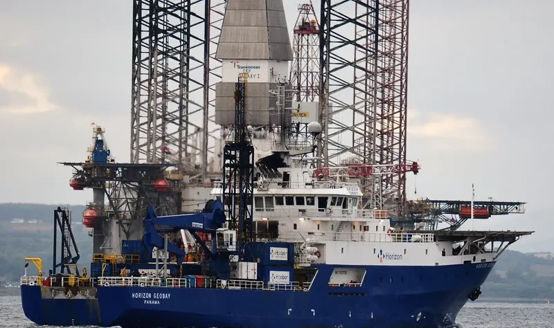 HORIZON GEOBAY General Cargo IMO 7801556 photo 8