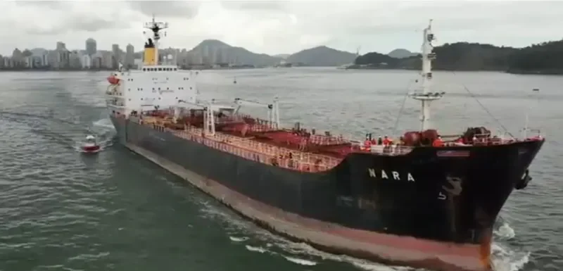 NERO Tanker IMO 7801752 photo 7
