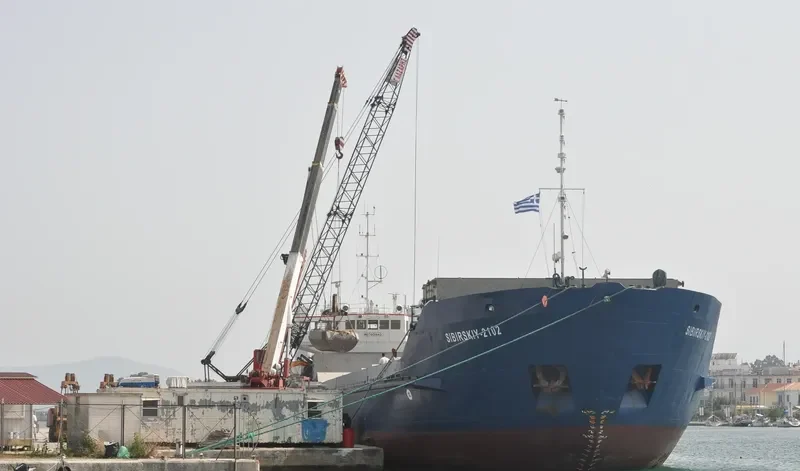ISABELLE I General Cargo IMO 7801843 photo 3