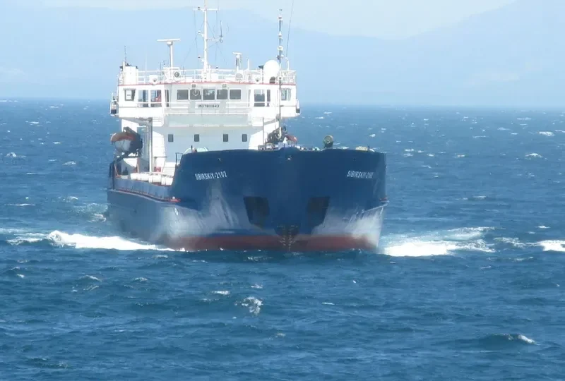 ISABELLE I General Cargo IMO 7801843 photo 5