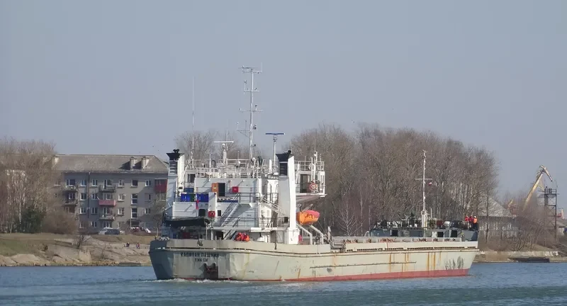 KAPITAN PASHNIN General Cargo IMO 7801893