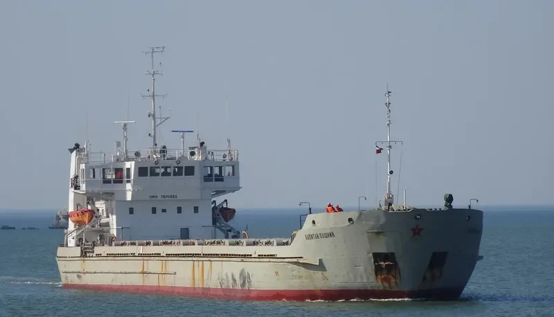 KAPITAN PASHNIN General Cargo IMO 7801893 photo 2