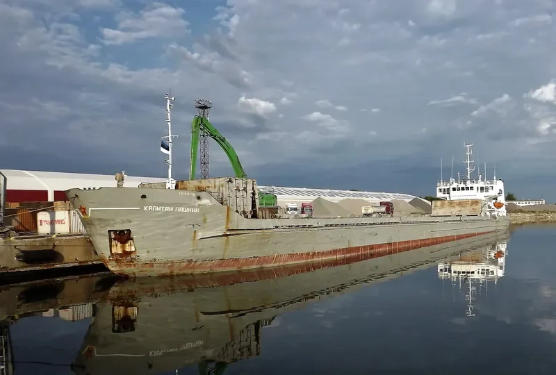 KAPITAN PASHNIN General Cargo IMO 7801893 photo 4
