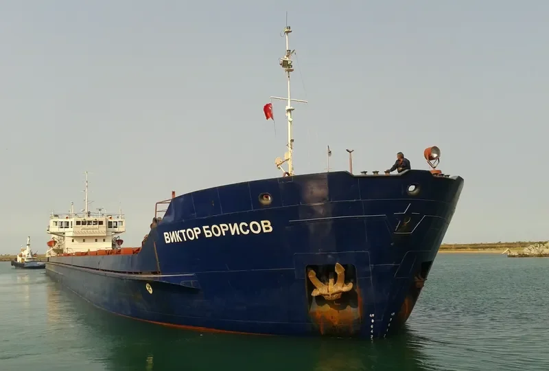 VIKTOR BORISOV General Cargo IMO 7801908 photo 2