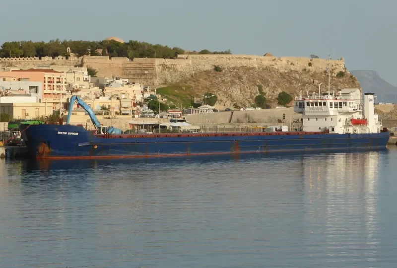 VIKTOR BORISOV General Cargo IMO 7801908 photo 8