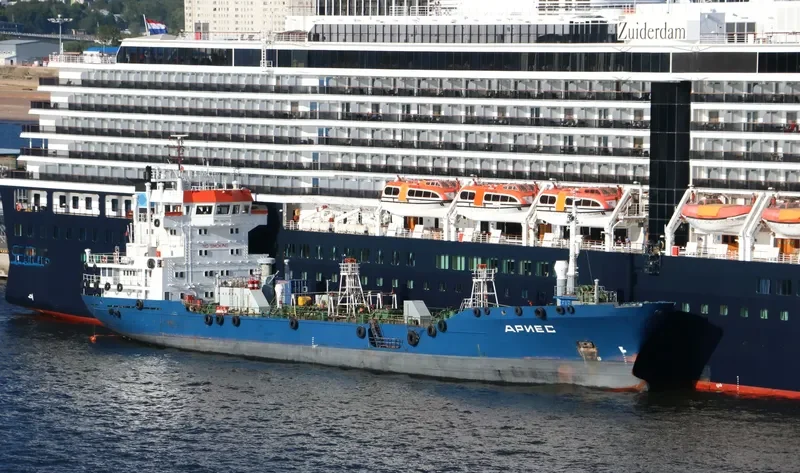 ARIES Tanker IMO 7802110