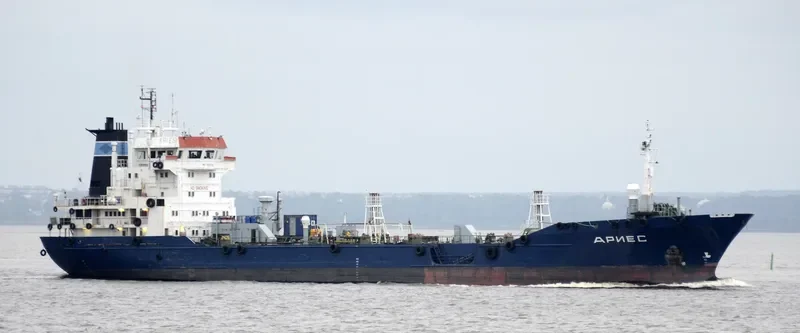 ARIES Tanker IMO 7802110 photo 3