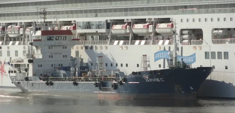 ARIES Tanker IMO 7802110 photo 5