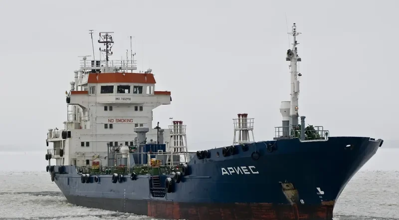 ARIES Tanker IMO 7802110 photo 7