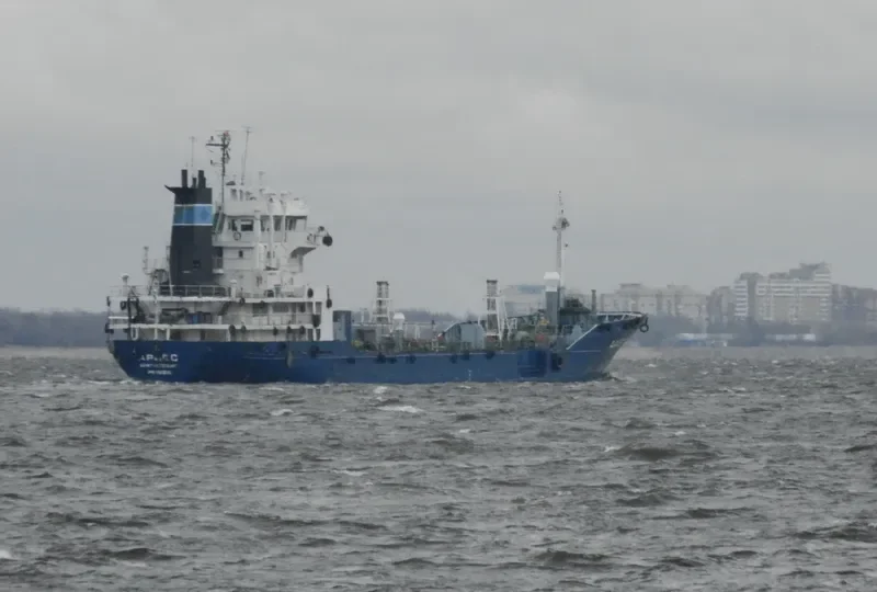 ARIES Tanker IMO 7802110 photo 9