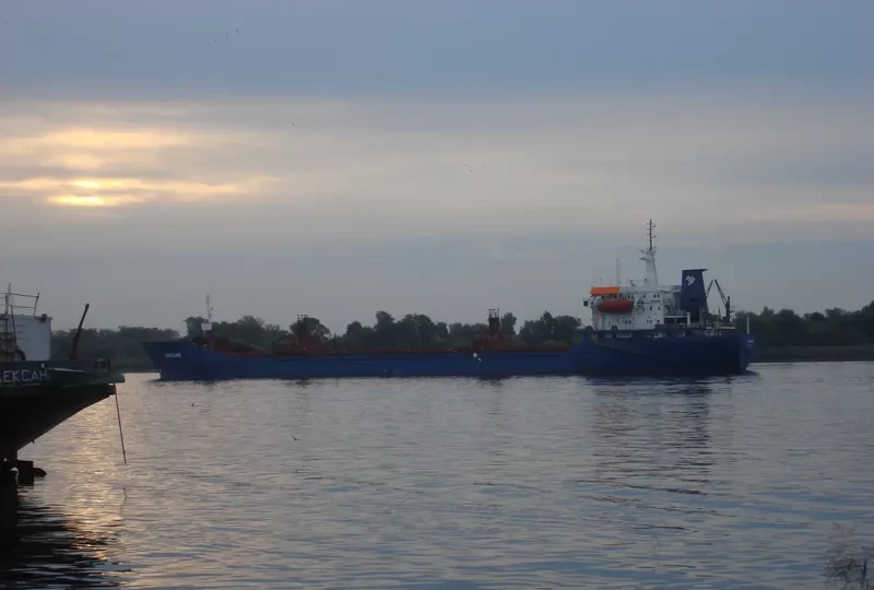 NAZLIM General Cargo IMO 7802122 photo 2