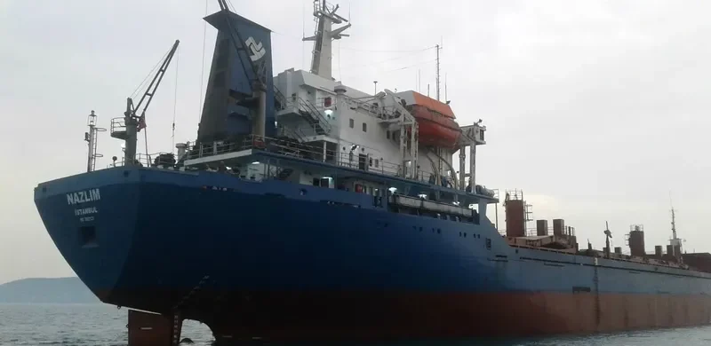 NAZLIM General Cargo IMO 7802122 photo 4