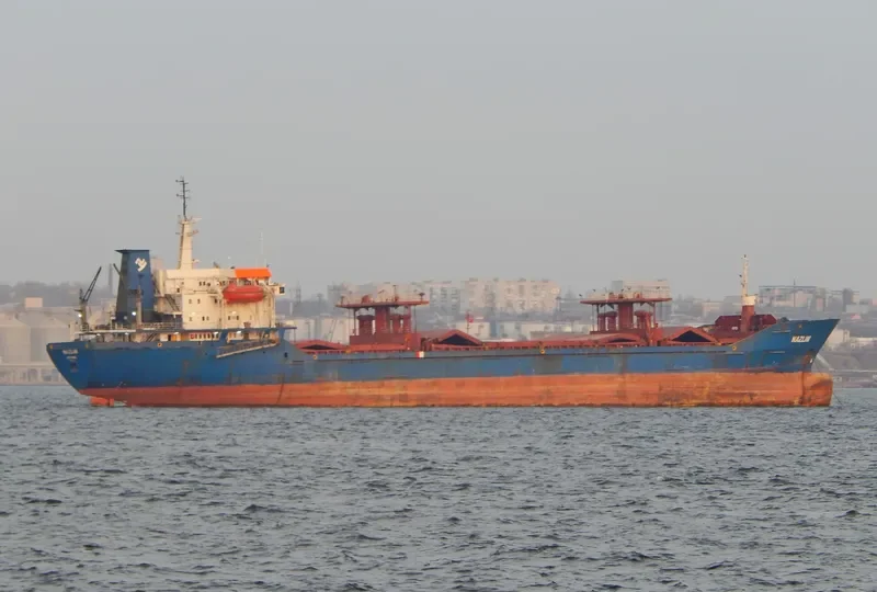 NAZLIM General Cargo IMO 7802122 photo 5