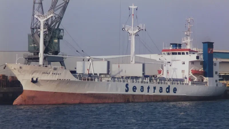 JOINT FROST General Cargo IMO 7802419 photo 3