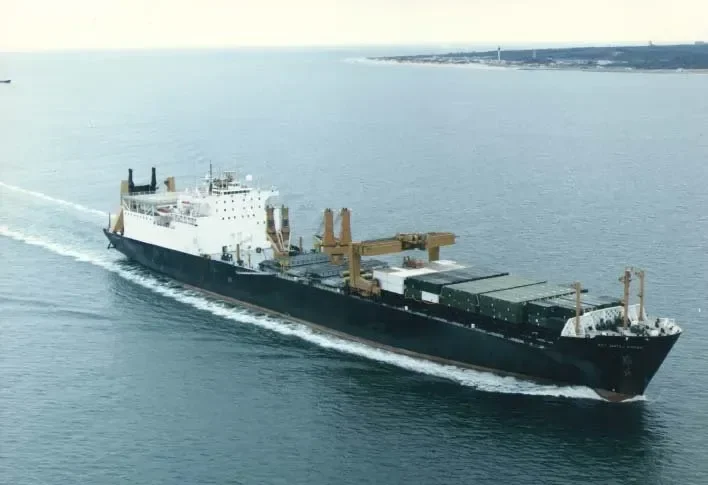 USNS SGT.MATEJ KOCAK General Cargo IMO 7802706 photo 6