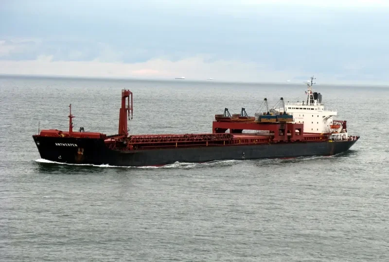 ANTWERPEN Bulk Carrier IMO 7802952 photo 5