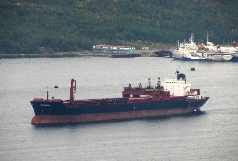 ANTWERPEN Bulk Carrier IMO 7802952 photo 10