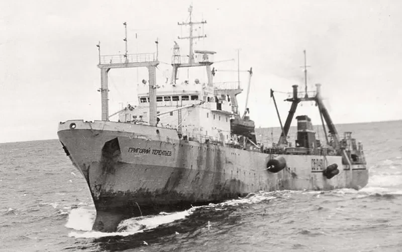 GRIGORIY TERENTYEV General Cargo IMO 7803877