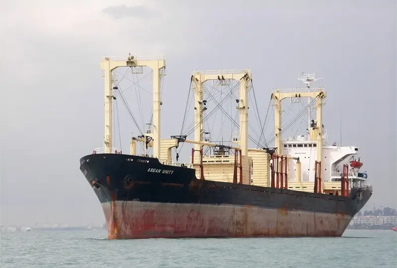 ASEAN UNITY Bulk Carrier IMO 7804584
