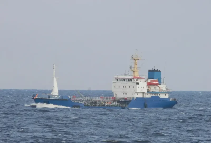 ECOMAR Tanker IMO 7804948 photo 2