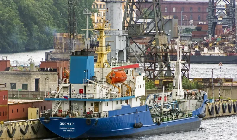 ECOMAR Tanker IMO 7804948 photo 3
