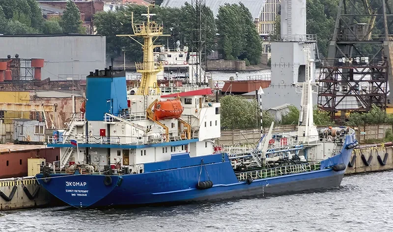 ECOMAR Tanker IMO 7804948 photo 4