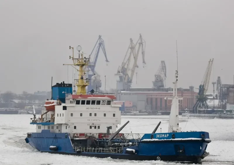ECOMAR Tanker IMO 7804948 photo 7