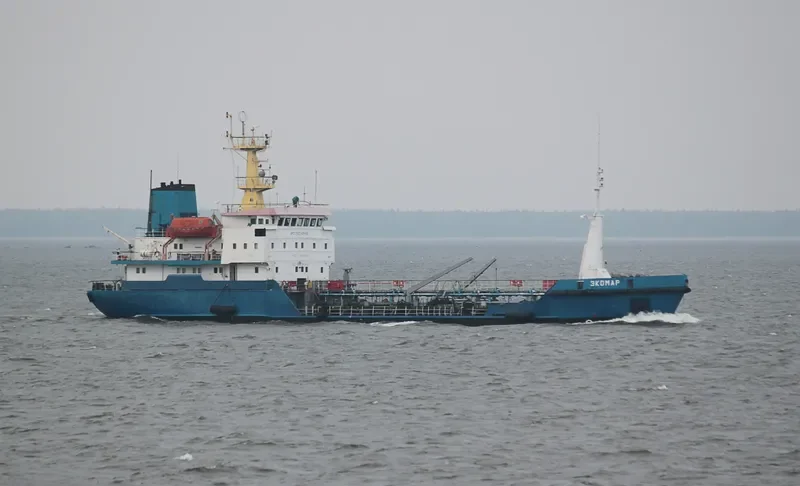 ECOMAR Tanker IMO 7804948 photo 9