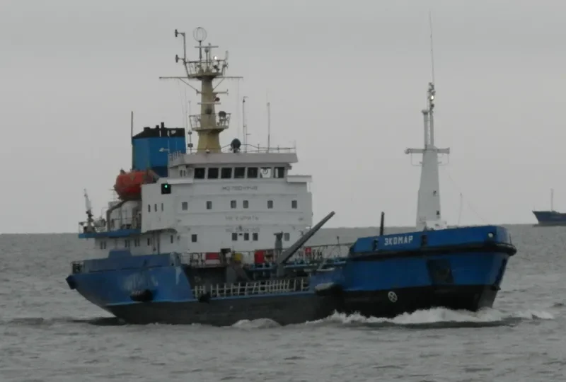ECOMAR Tanker IMO 7804948 photo 10