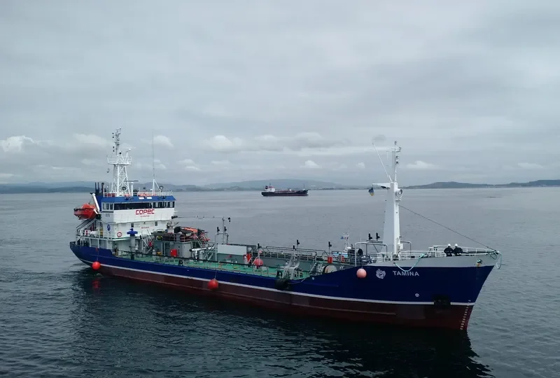 TAMINA Tanker IMO 7805150