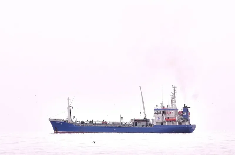 TAMINA Tanker IMO 7805150 photo 2