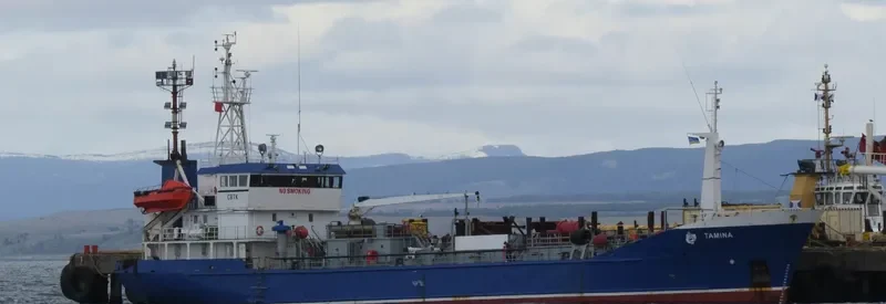 TAMINA Tanker IMO 7805150 photo 4