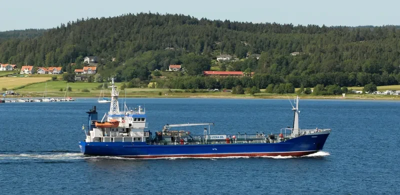 TAMINA Tanker IMO 7805150 photo 6