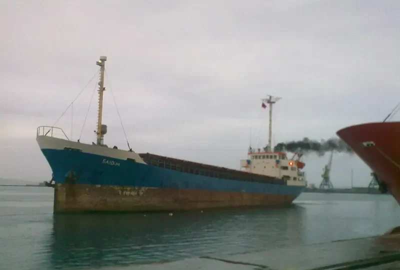 AYA H General Cargo IMO 7805291 photo 3