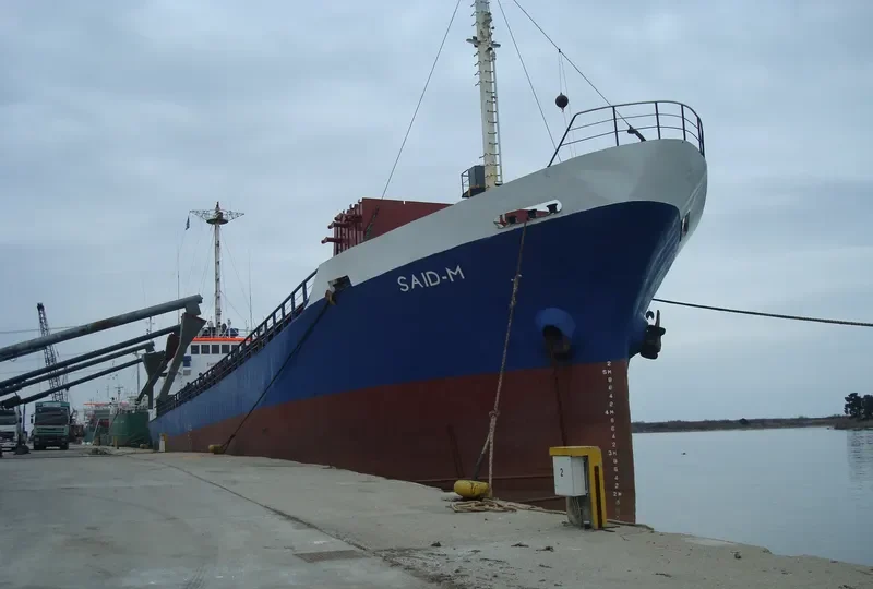 AYA H General Cargo IMO 7805291 photo 4
