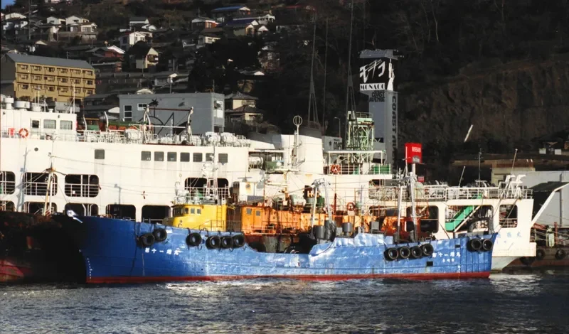 AQUARIUS General Cargo Vessel IMO 7805320 photo 2