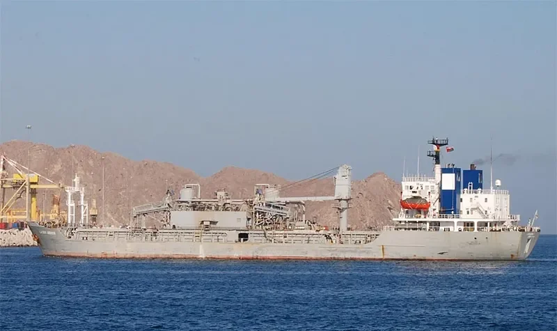 LEVANT SUEZ General Cargo IMO 7805370 photo 6