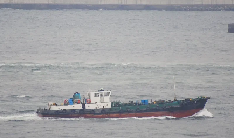 YUKO MARU Tanker IMO 7805473 photo 3