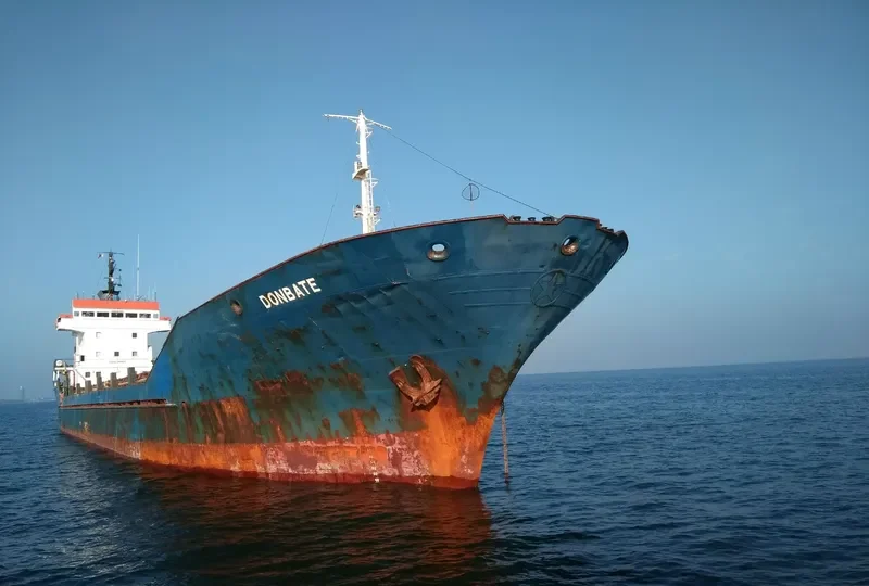 DONBATE General Cargo IMO 7806037 photo 2