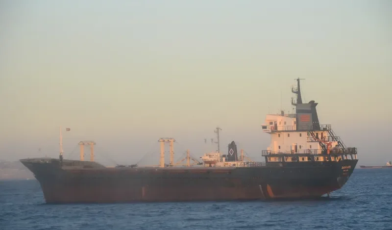DONBATE General Cargo IMO 7806037 photo 4