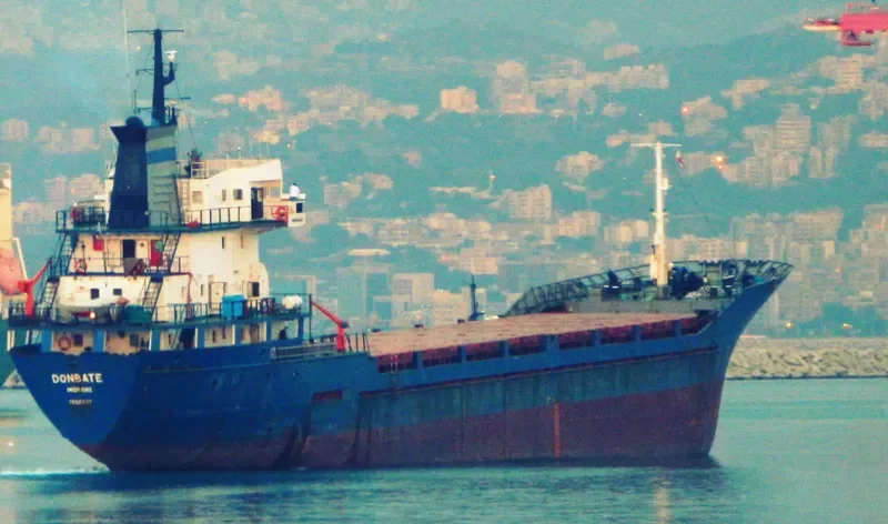 DONBATE General Cargo IMO 7806037 photo 5